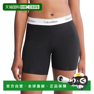 1h可退 香港直邮calvin klein CK内衣 女士 时尚棉质平角内裤