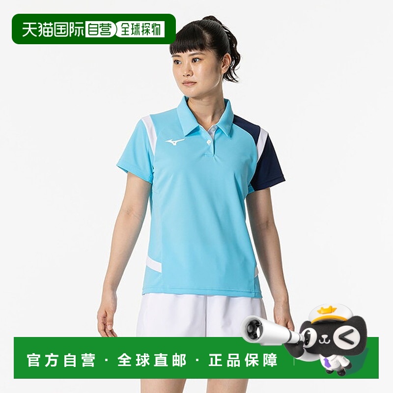 日本直邮MIZUNO 比赛衬衫球拍运动女式比赛服 62JAB22724