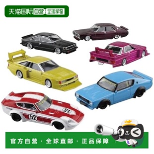 【日本直邮】天网盲人玩具 1/64 压铸微型汽车大奖赛冠军系列佳 3