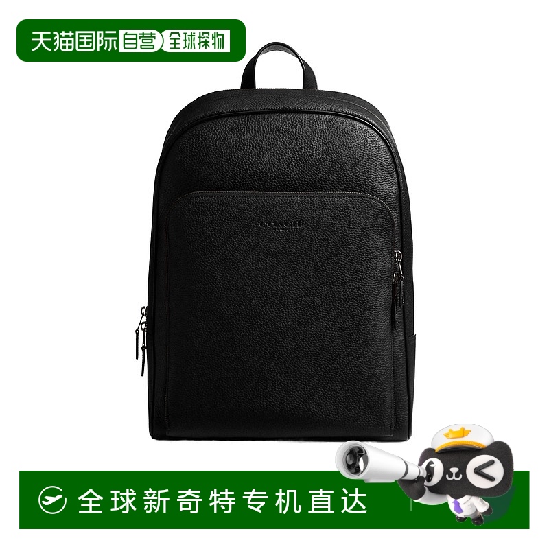 1h可退 香港直邮COACH 男士双肩包 CR760BLK