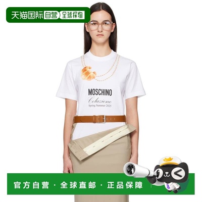 1h可退 香港直邮潮奢 Moschino 莫斯奇诺 女士 白色 Breakfast T