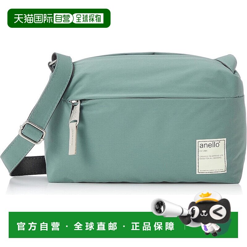 【日本直邮】[Anello] 防水迷你单肩包 CIRCLE ATT0701Z 薄荷绿