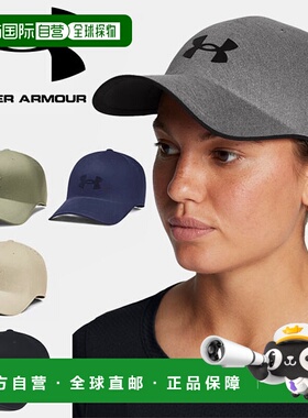 日本直邮Under Armour 男女通用 UA Stealth Foam 防压帽6000413