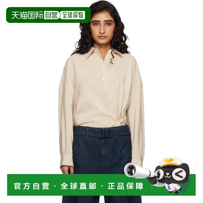 1h可退 香港直邮Lemaire 女士 驼色 Straight Collar Twisted 衬
