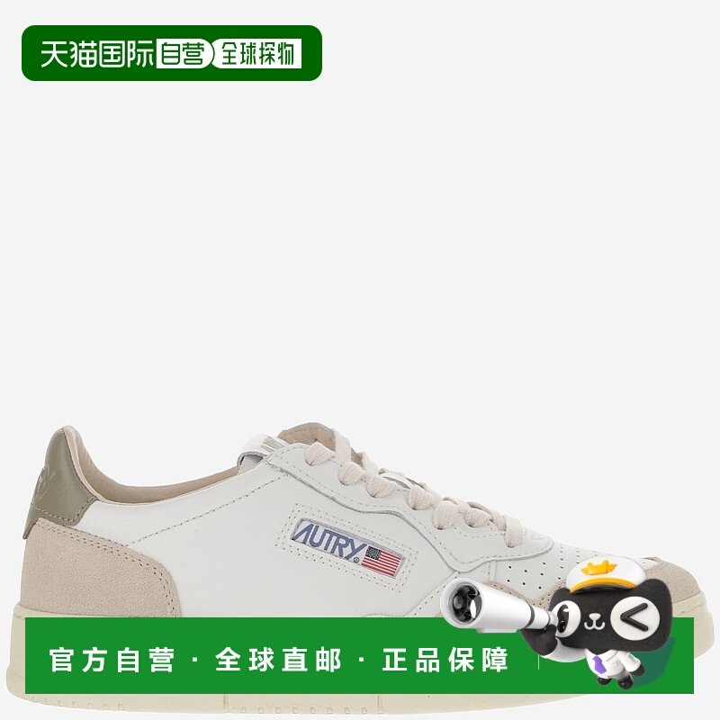香港直邮AUTRY 男士休闲鞋 AULMLS77LEATSUEDEWHTCVRTGR SS2025,流行男鞋,时尚休闲鞋,淘宝优惠券,粉丝福利购,淘宝优惠卷