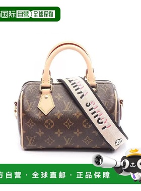 日本直邮中古LV路易威登女包A级95新Speedy Bandouliere 20枕头包