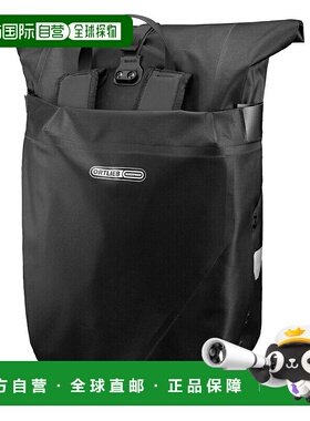 日本直邮ORTLIEB Vario QL2.1 自行车包背包26L黑色OR-F7712