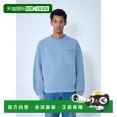 香港直邮Marni 玛尼 男士 1h可退 棉质针织运动衫 FUMU0151GXUSCY