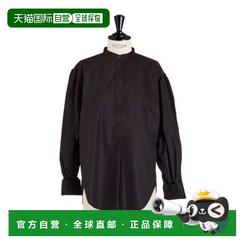 香港直邮Dior 长袖衬衫 521B67A3356