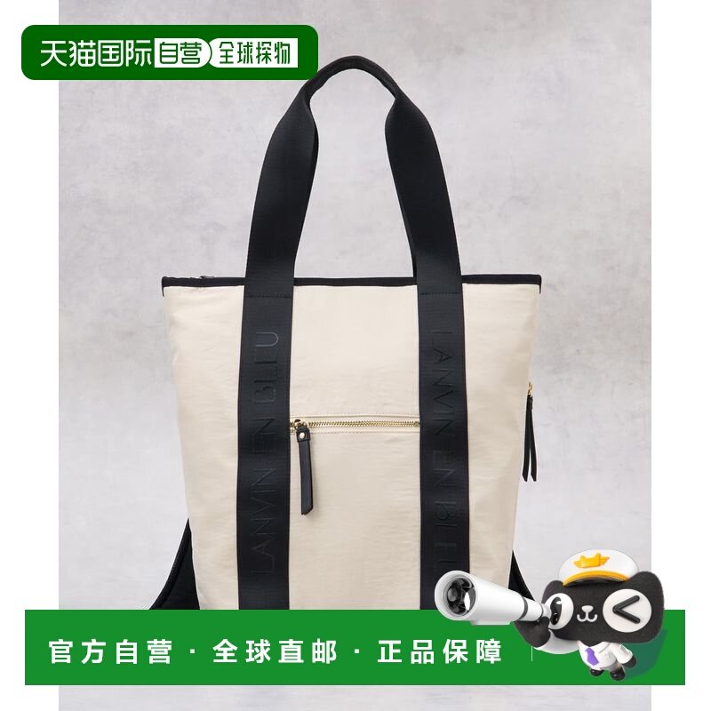 1h可退 日本直邮LANVIN en Bleu 女士2way托特通勤双肩包 金色五,运动包/户外包/配件,双肩包,淘宝优惠券,粉丝福利购,淘宝优惠卷