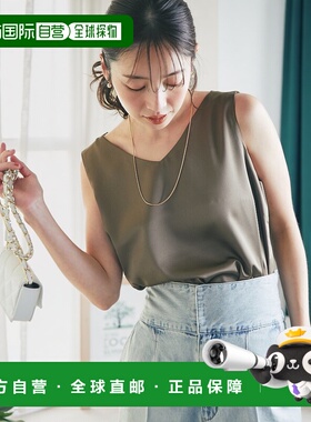 1h可退 日本直邮La boutique BonBon 女士缎面2WAY背心 LBZ105110