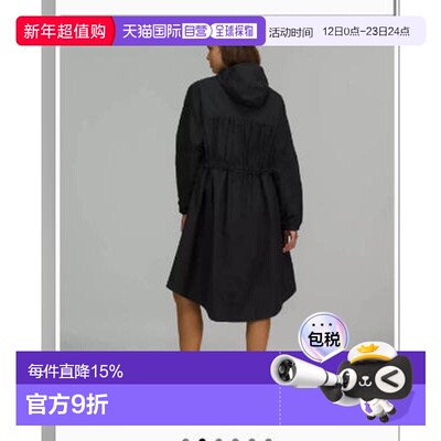 加拿大直邮lululemon/露露乐蒙女士OVERSIED-FIT GATHERED JACKET