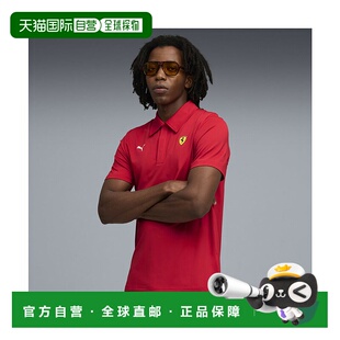 日本直邮 Ferrari 男士Cloud Span半袖Polo衫彪马运动