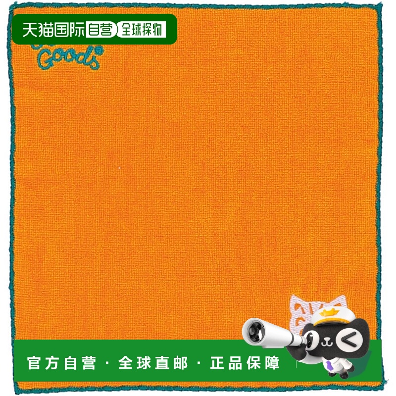 【日本直邮】丸真 Osamu Goods Point 猫咪手帕 蓬松棉质 抗菌防