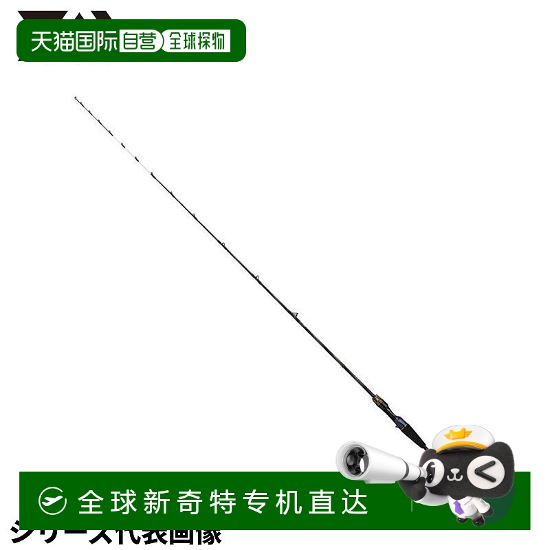 N/A ͨ ձֱDAIWA ͼ LG EX 82MH-175 24ͺ3777.88Ԫ(88VIP 95)