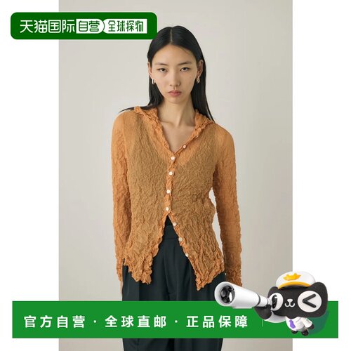 日本直邮MOUSSY 2WAY抗皱衬衫 使用再生涤纶 ORG