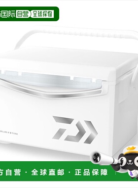 日本直邮Daiwa Cooler Box Cool Line α3 TS2000 Pearl