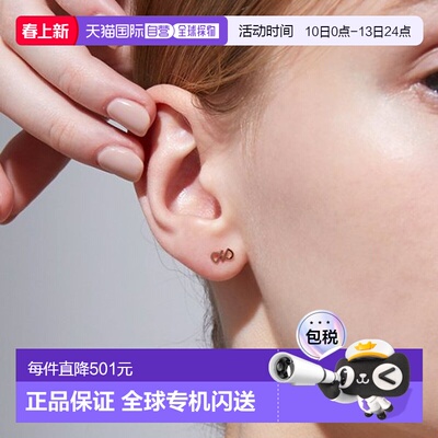 韩国直邮STONEHENGE 女士耳钉 SAG-19A75T-S4R0000 14k 单只