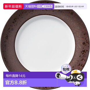 【日本直邮】则武 盘子 21cm Cliff（无银线）微波炉适用 单品 棕