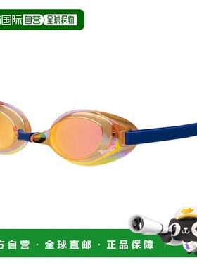 日本直邮MIZUNO Accel Eye 非缓冲型男女通用游泳竞技游泳 N3JEB8