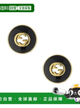 1h可退 香港直邮Gucci 古驰 女士 黑色玛瑙耳钉 YBD786554001耳环