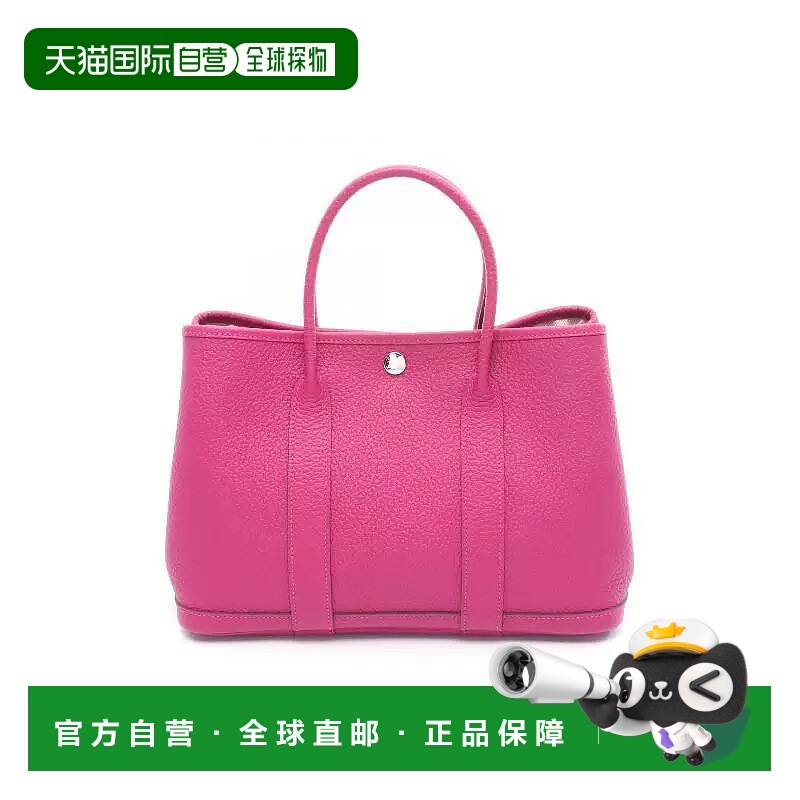 1h可退 日本直邮中古Hermes爱马仕女包A级95新Garden Party TPM花