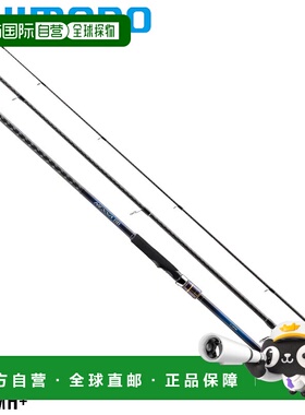日本直邮SHIMANO禧玛诺通用路亚竿Nessa BB S100MH+高性能
