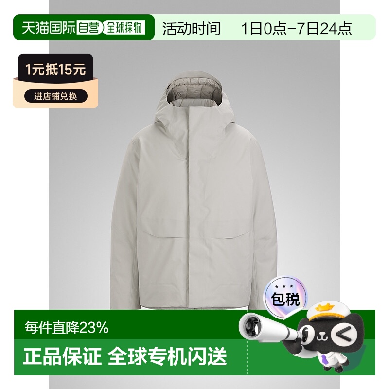 1h可退 加拿大直邮Arc'teryx Sorin Down Jacket 男士保暖羽绒服