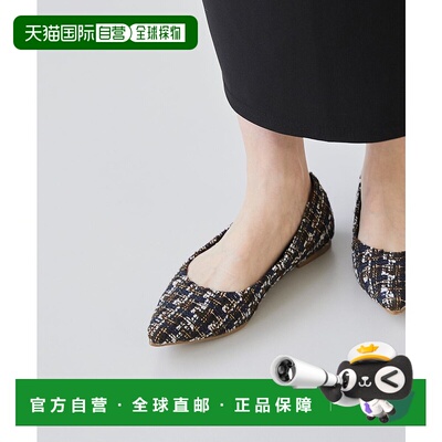 日本直邮Menue 女士尖头平底浅口单鞋女鞋 ME8623BW00173一脚蹬