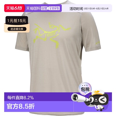 加拿大直邮Arc'teryx Ionia始祖鸟美利奴羊毛logo短袖衫