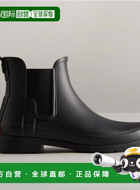 日本直邮Hunter 女士原创精致切尔西靴 WFS2201RMA-BLK