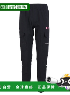 日本直邮UNDER ARMOUR 男士 Tech Utility Woven 长裤 [6004966 0