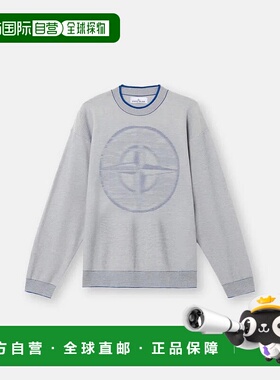 香港直邮STONE ISLAND 男士针织衫 5100014S00A7V0022 CO 灰色
