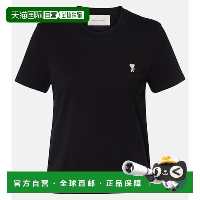 1h可退 香港直邮潮奢 Ami Paris 女士 Ami de Cœur 棉质针织T恤,女装/女士精品,T恤,淘宝优惠券,粉丝福利购,淘宝优惠卷