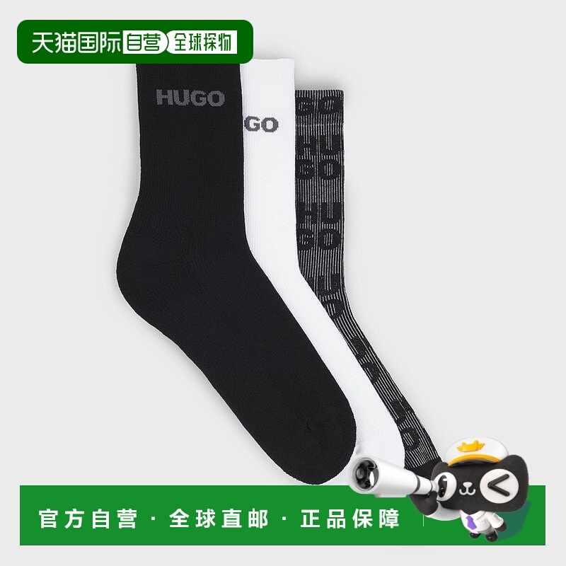 自营欧洲直邮HUGO BOSS雨果HUGO RED一包三双中筒徽标袜袜子