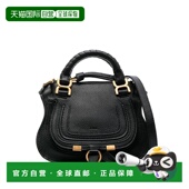 迷你双手提包 1h可退 C23SS595I 女士 marcie 香港直邮Chloe 蔻依