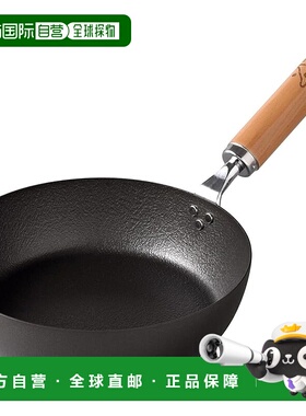 【日本直邮】ARNEST 日本制 铁平底锅 IH 20cm A-78156陶瓷煎锅