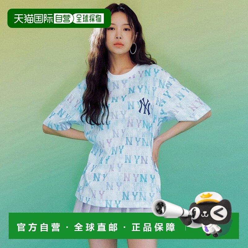 韩国直邮Mlb休闲单肩包男女款多色拼接时尚装饰徽标logo潮流元素F,运动服/休闲服装,运动T恤,淘宝优惠券,粉丝福利购,淘宝优惠卷