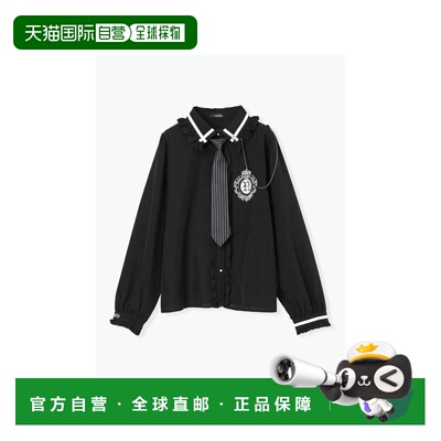 日本直邮日潮 NOEMIE哥特条纹领带衬衫25590052960