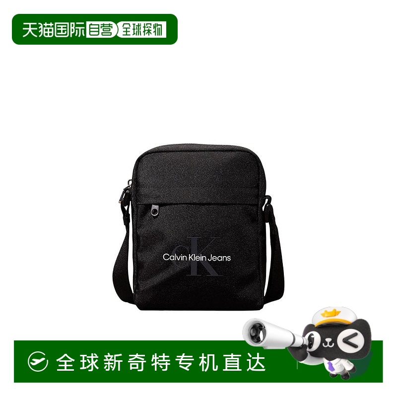 自营 calvin klein jeans凯文克莱牛仔裤再生聚酯斜挎包-黑色 【