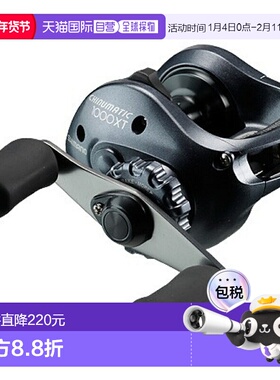 日本直邮Shimano Reel '08 Chinumatic 1000XT（右）
