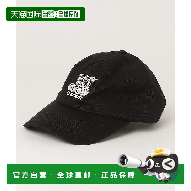 1h可退 日本直邮ELEMENT 儿童TIMBER 3 CAP 帽子 BE026-926 BE026