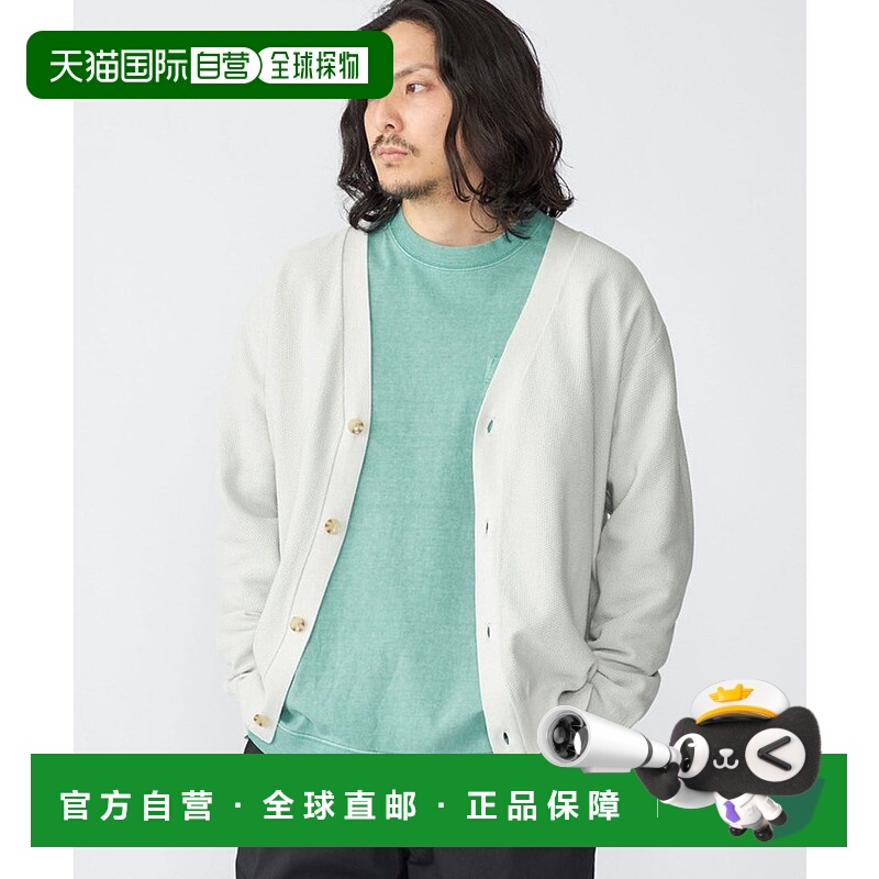 日本直邮SHIPS 可机洗 SOLOTEX 12  gauge 凸纹 V 领开衫 [SH8611