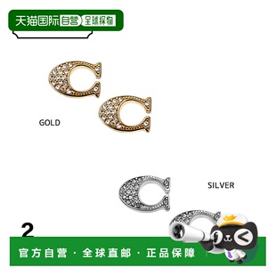 STUD 日本直邮Coach蔻驰 HUGGIE SIGNATURE F29824 耳环