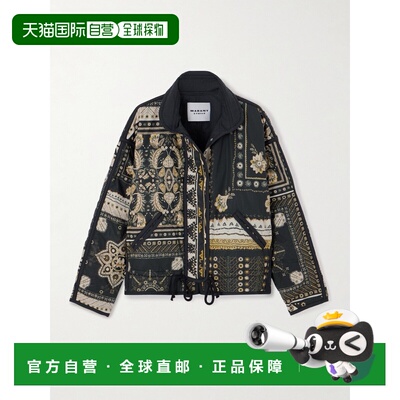 1h可退 香港直邮潮奢 ISABEL MARANT 女士 Granger 带里衬印花紧