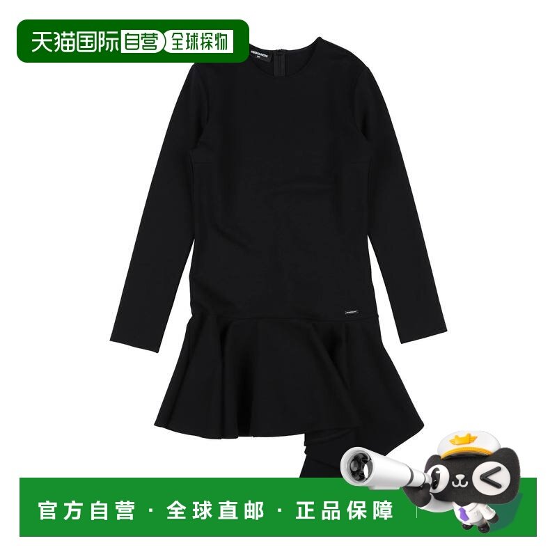 1h可退 香港直邮Dsquared2 二次方 女童 连衣裙童装 black黑色 舒,童装/婴儿装/亲子装,连衣裙,淘宝优惠券,粉丝福利购,淘宝优惠卷