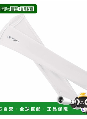 日本直邮【日本直邮】YONEX/尤尼克斯女款护臂46039-011新款护具