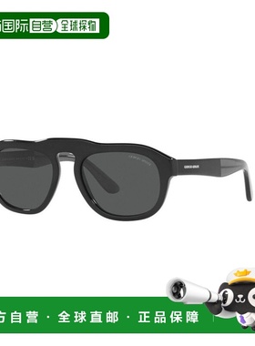 自营Giorgio Armani醋酸酯男士太阳镜-黑色 美国奥莱直发