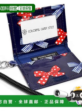 【日本直邮】Colorful Candy Style 伸缩卡套 闪亮蝴蝶结 蓝色