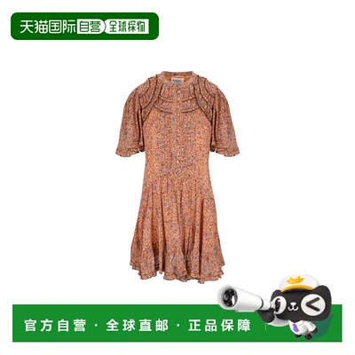 1h可退 香港直邮ISABEL MARANT 女士 Isabel Marant Etoile 连衣